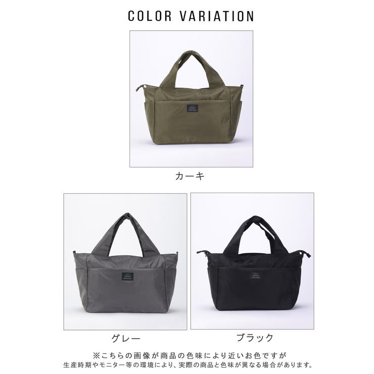 ボストンバッグ ボストン 大きい | ALTROSE | 詳細画像18 