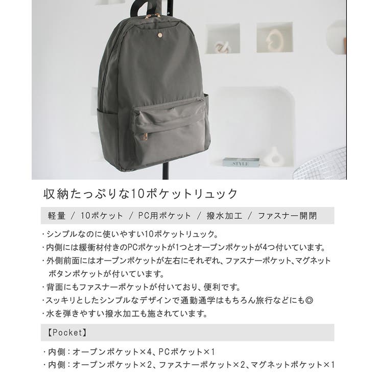 リュック リュックサック バックパック[品番：ALTB0002537