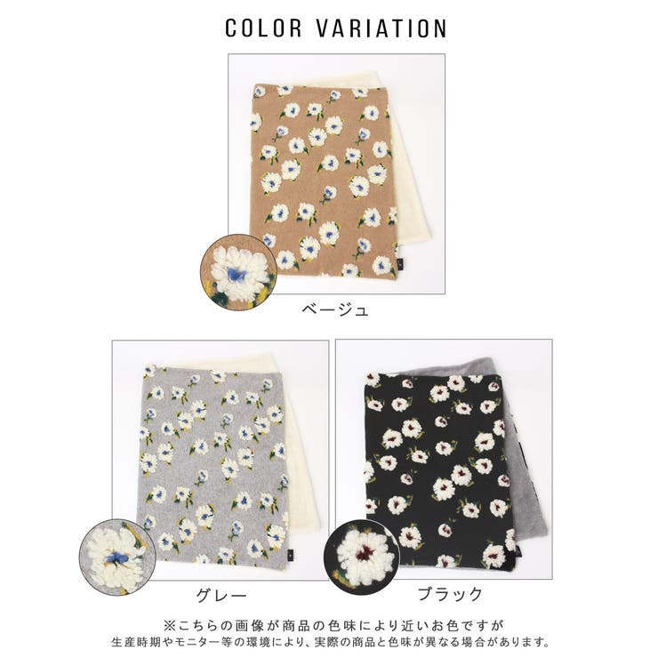 週末値下げALBA ROSA ブランケット白黒 ALBA ROSA SPECIAL BOX BOOK Black : ブランド付録つきアイテム