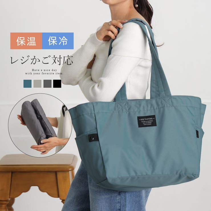 トートバッグ ビッグ ビッグトート[品番：ALTB0002594]｜ALTROSE