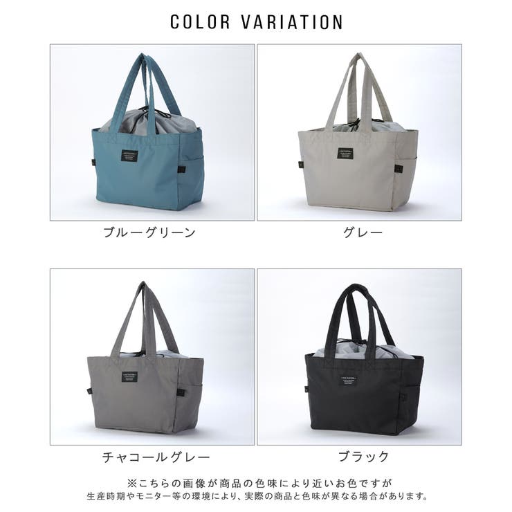 トートバッグ ビッグ ビッグトート[品番：ALTB0002594]｜ALTROSE