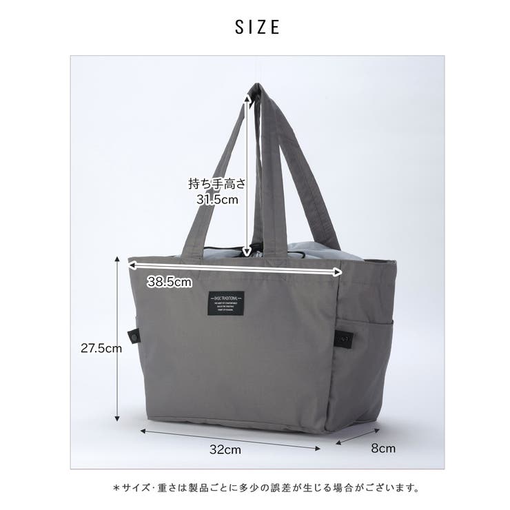 トートバッグ ビッグ ビッグトート[品番：ALTB0002594]｜ALTROSE