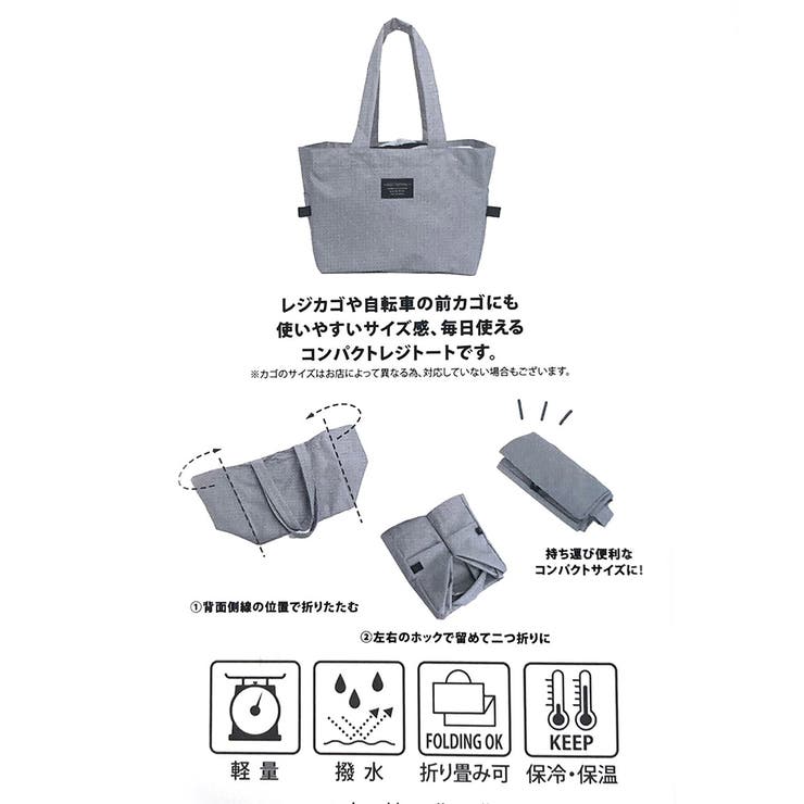 トートバッグ ビッグ ビッグトート