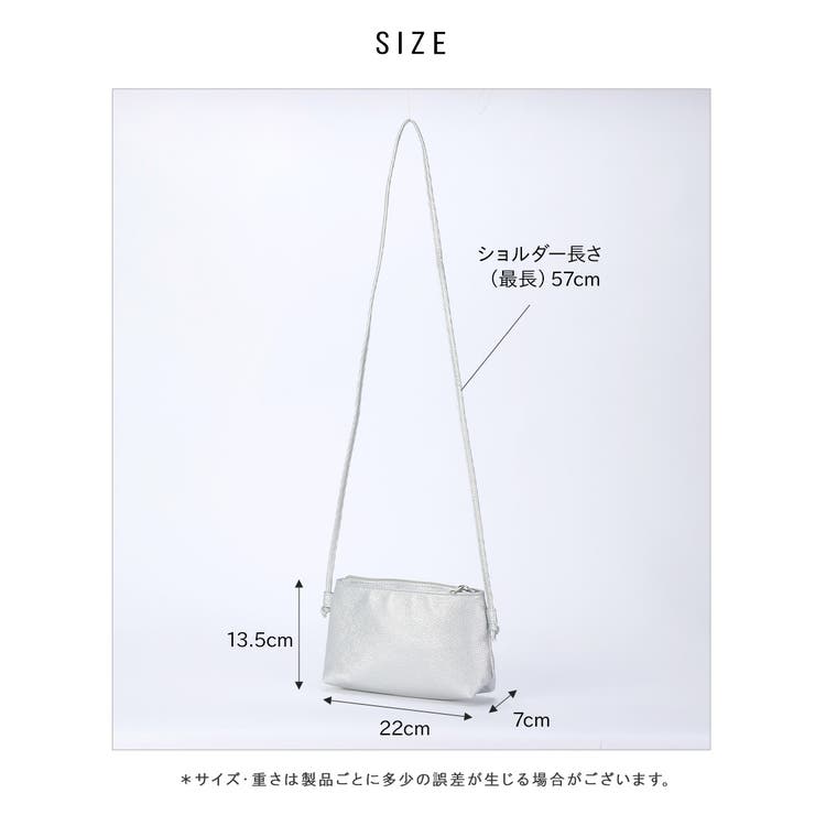 ショルダーバッグ ショルダー ミニショルダー[品番：ALTB0002563