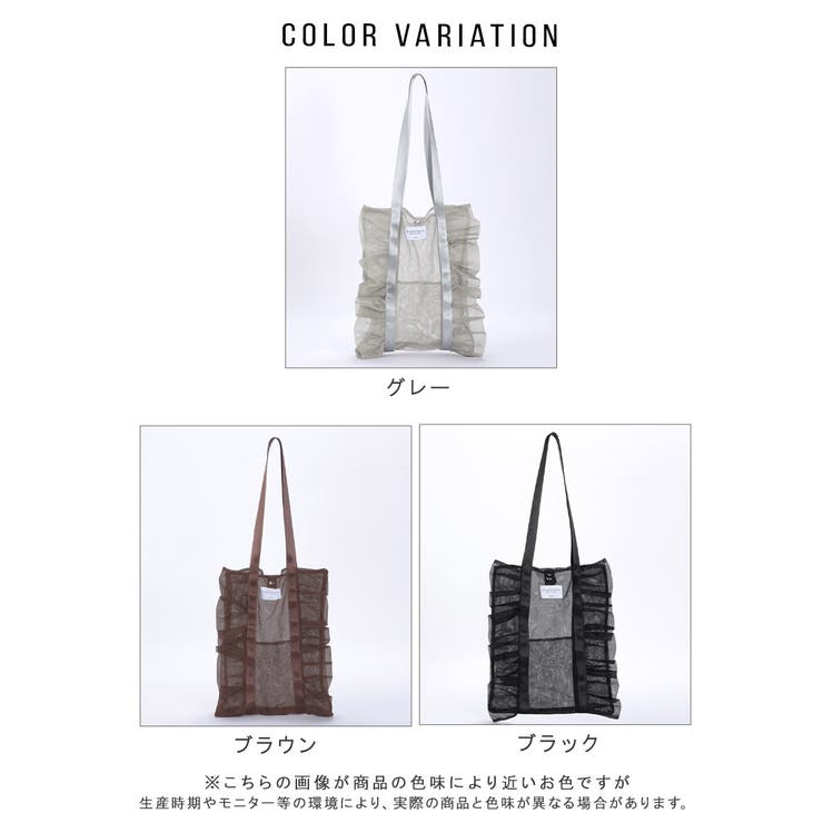 トートバッグ トート 大きめ[品番：ALTB0002708]｜ALTROSE