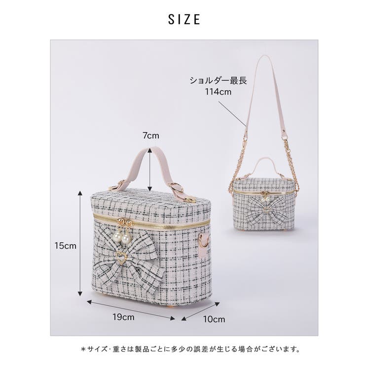 ツイード りぼん リボン[品番：ALTB0002672]｜ALTROSE（アルトローズ