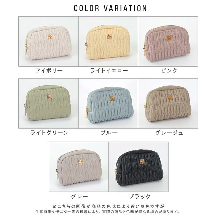 ポーチ 持ち運び コスメ | ALTROSE | 詳細画像18 