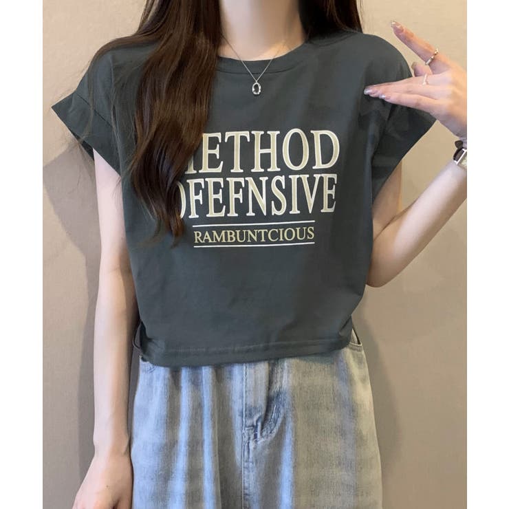 グレー