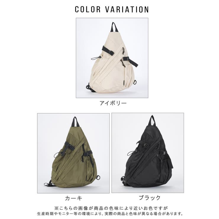レディース 男女兼用 リュック | ALTROSE | 詳細画像15 