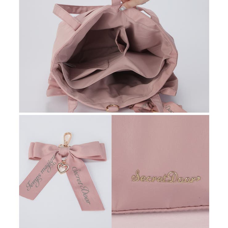 トートバッグ トート 大きめ | ALTROSE | 詳細画像17 