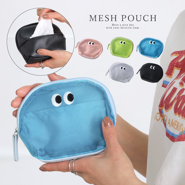 ポーチ 持ち運び コスメ | ALTROSE | 詳細画像1 