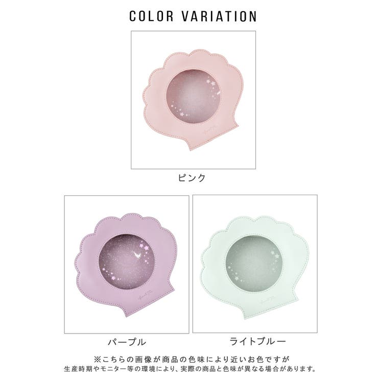 ぬいポーチ 貝殻 貝 | ALTROSE | 詳細画像14 