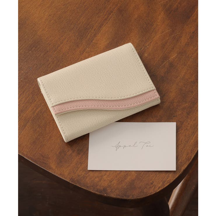 名刺ケース 名刺入れ カードケース | ALTROSE | 詳細画像15 