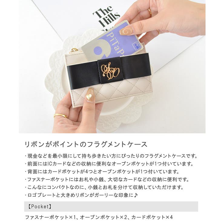フラグメントケース フラグメント レディース | ALTROSE | 詳細画像2 
