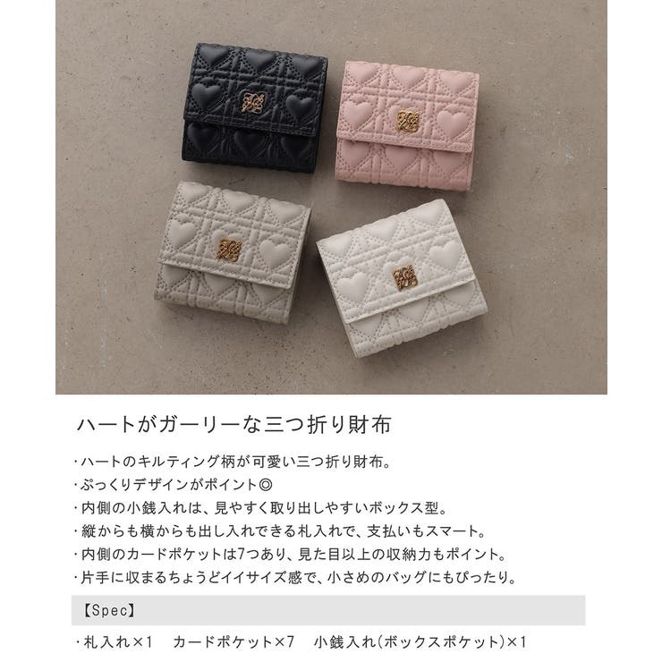 財布 レディース ボックスコイン | ALTROSE | 詳細画像2 