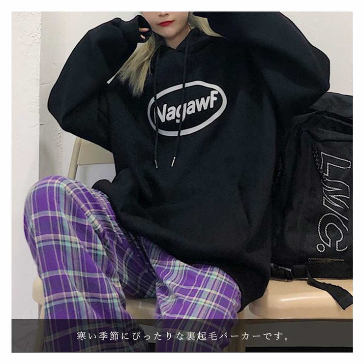 パーカー トップス スウェット 品番 Altb Altrose アルトローズ のレディースファッション通販 毎日送料無料 Shoplist ショップリスト