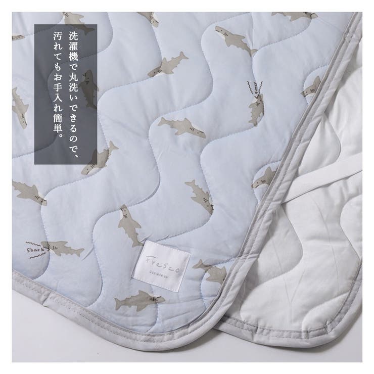 敷きバッド シングル かわいい | ALTROSE | 詳細画像6 