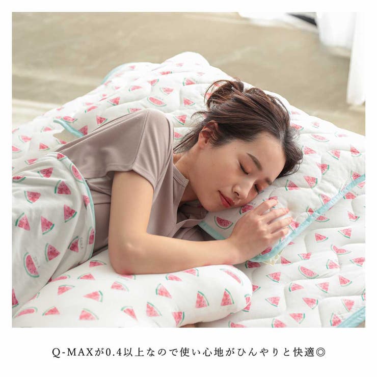 枕カバー ピローカバー かわいい 品番 Altb Altrose アルトローズ のレディースファッション通販 Shoplist ショップリスト