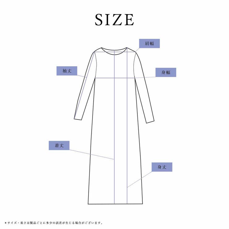 ルームウェア レディース 可愛い | ALTROSE | 詳細画像10 