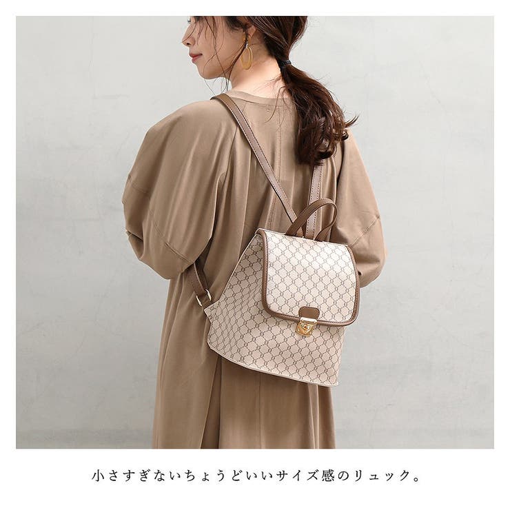 リュック リュックサック レディース | ALTROSE | 詳細画像2 