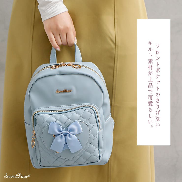 リュック リュックサック レディース[品番：ALTB0001862]｜ALTROSE 