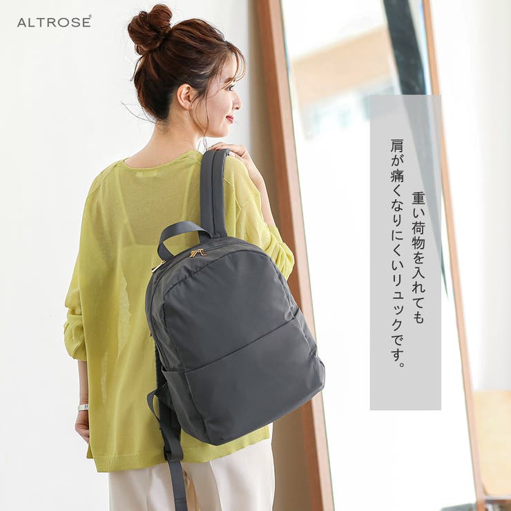 リュック リュックサック レディース[品番：ALTB0001840