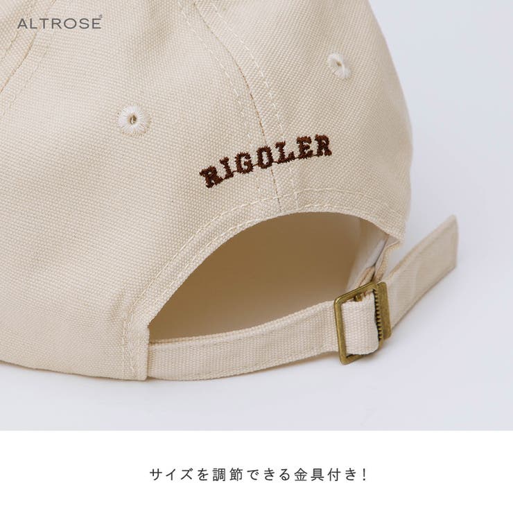 ハット 帽子 ぼうし[品番：ALTB0001826]｜ALTROSE（アルトローズ