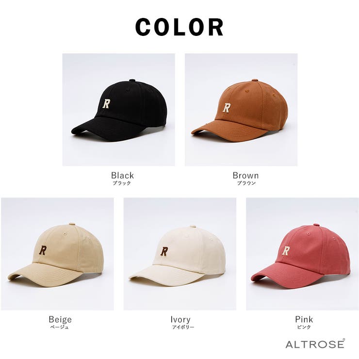 ハット 帽子 ぼうし | ALTROSE | 詳細画像10 