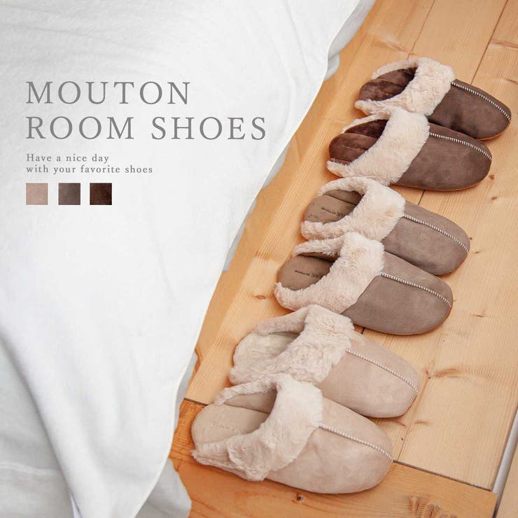 ルームシューズ スリッパ おしゃれ 品番 Altb Altrose アルトローズ のレディースファッション通販 Shoplist ショップリスト