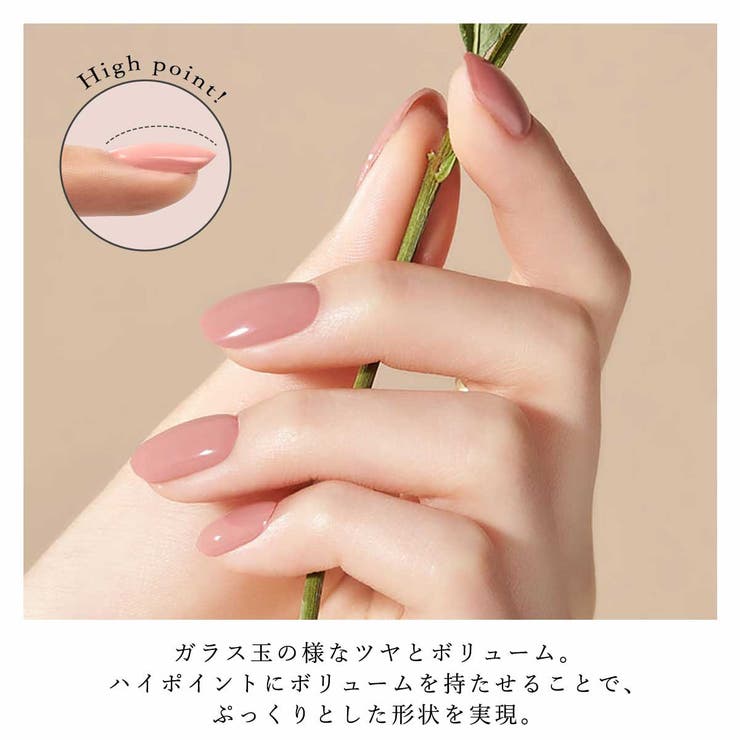 ネイルシール ハンド 手 品番 Altb Altrose アルトローズ のレディースファッション通販 Shoplist ショップリスト ネイルシール ハンド 手 品番 Altb Altrose アルトローズ のレディースファッション通販 Shoplist ショップリスト