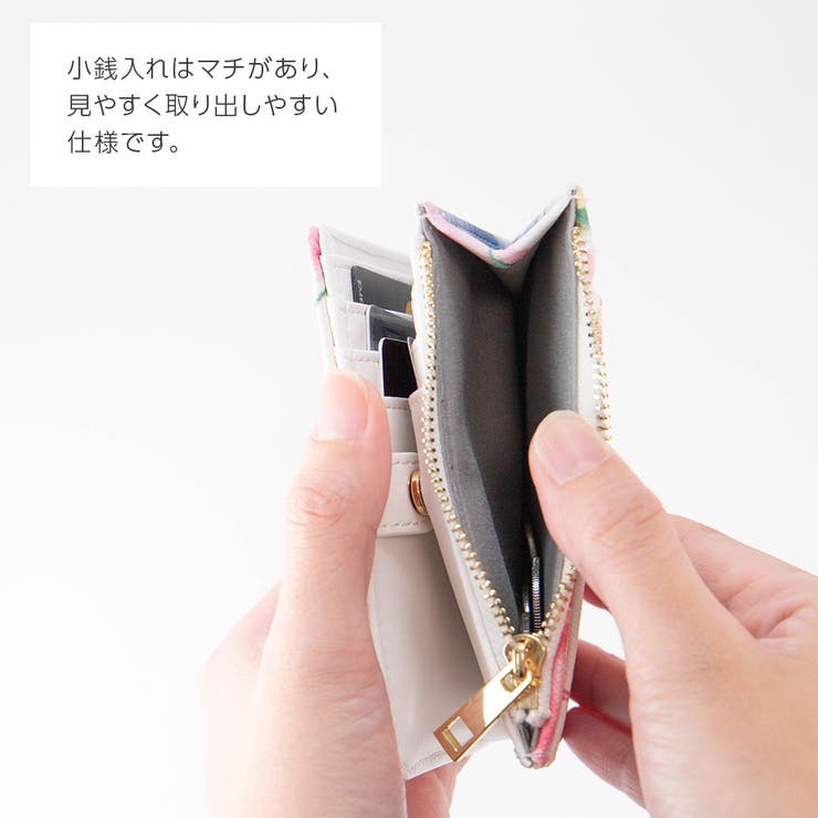 二つ折り財布 レディース コンパクト 品番 Altb Altrose アルトローズ のレディース ファッション通販 Shoplist ショップリスト