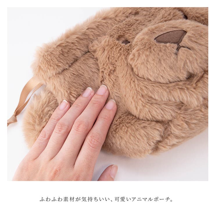 ポーチ アニマル 動物 品番 Altb Altrose アルトローズ のレディースファッション通販 Shoplist ショップリスト