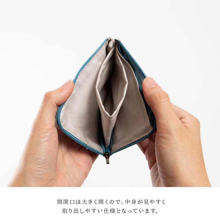 シティパスポート City Passport 品番 Altb Altrose アルトローズ のレディースファッション通販 Shoplist ショップリスト