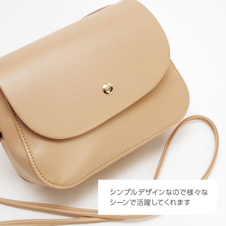 ショルダーバッグ レディース 斜めがけ | ALTROSE | 詳細画像5 