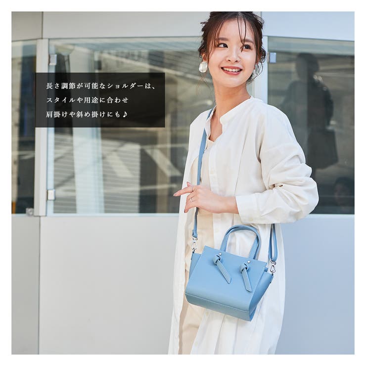 ショルダーバッグ 肩掛け 斜め掛け 品番 Altb Altrose アルトローズ のレディースファッション通販 Shoplist ショップリスト