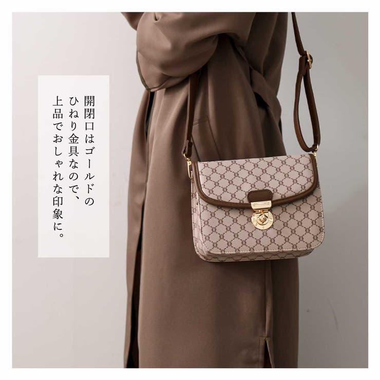 ショルダーバッグ レディース 斜めがけ | ALTROSE | 詳細画像4 