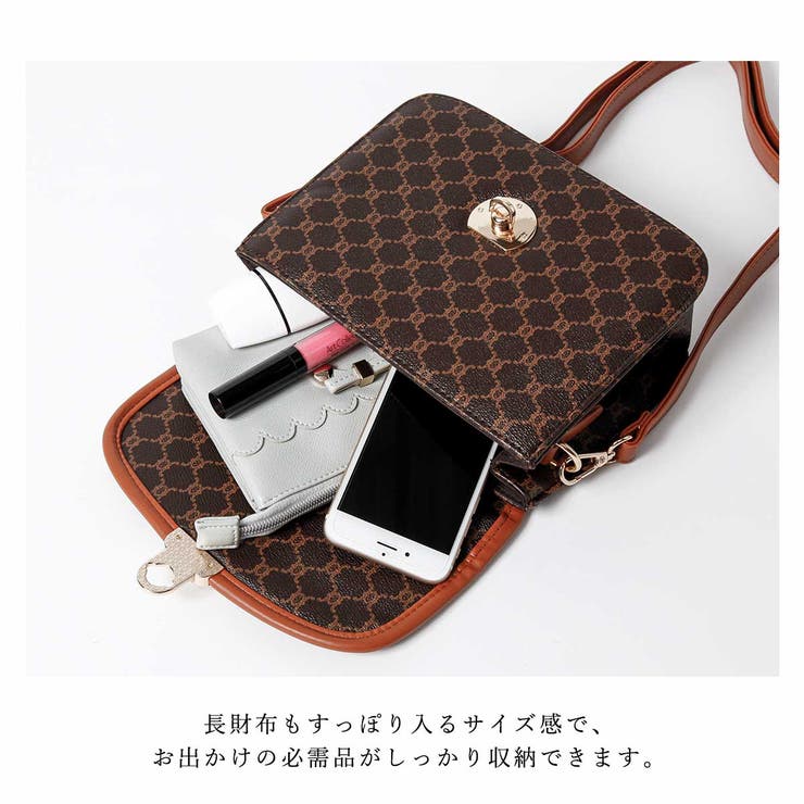 ショルダーバッグ レディース 斜めがけ | ALTROSE | 詳細画像11 