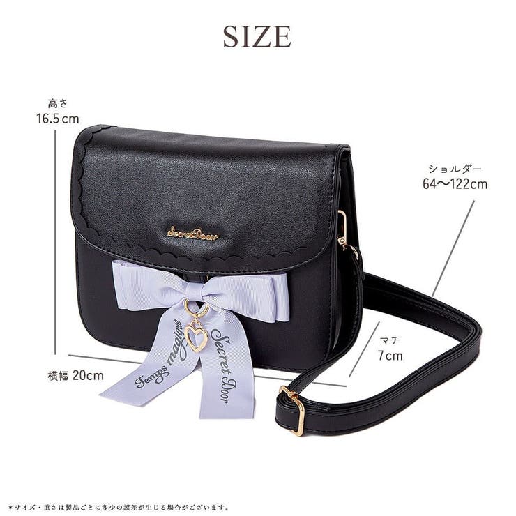 ショルダー バッグ レディース[品番：ALTB0001787]｜ALTROSE（アルト