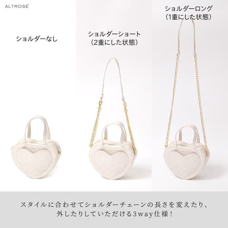 ショルダーバッグ ミニショルダー トートバッグ[品番：ALTB0001922