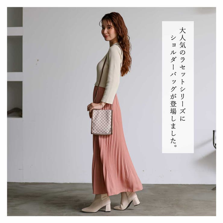 ショルダーバッグ レディース 斜めがけ | ALTROSE | 詳細画像3 