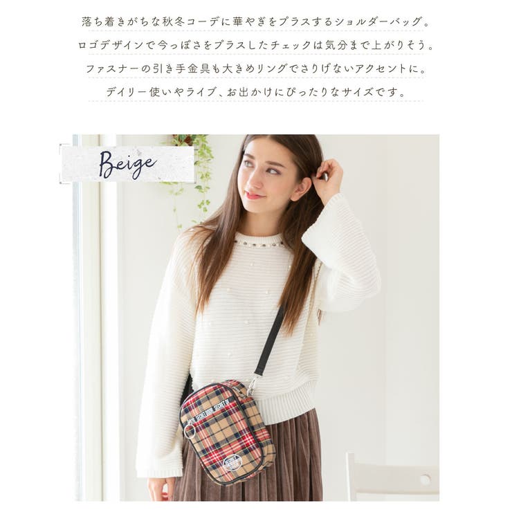 キッズ ショルダーバッグ 女の子 品番 Altb Altrose アルトローズ のレディースファッション通販 Shoplist ショップリスト