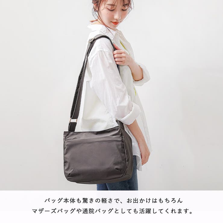ショルダーバッグ ショルダー ミニ[品番：ALTB0001816]｜ALTROSE
