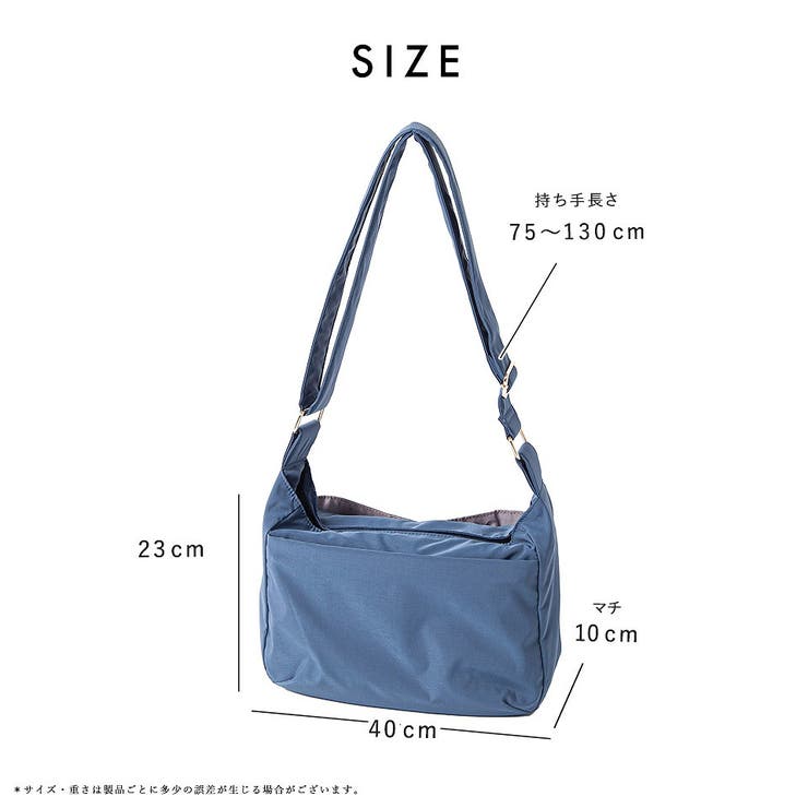 新品 ILLIT愛用品 MUSUBI ミニショルダーバッグ ダスティブルー