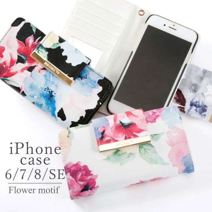 水彩花柄iPhoneケース ALTROSE アルトローズ | ALTROSE | 詳細画像1 