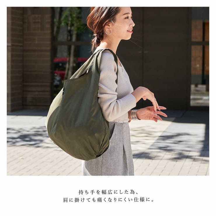 エコバッグ トートバッグ 折りたたみ | ALTROSE | 詳細画像3 