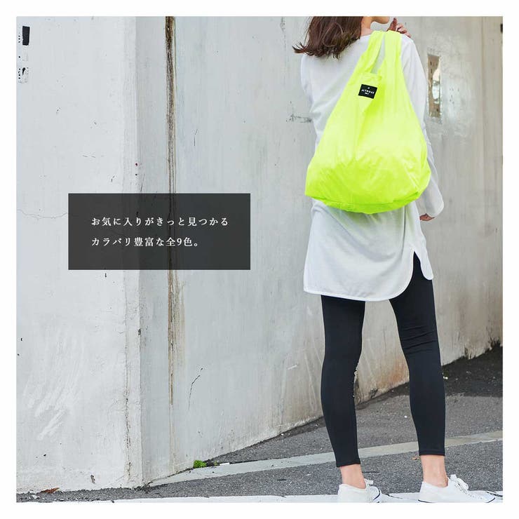 エコバッグ トートバッグ 折りたたみ | ALTROSE | 詳細画像4 