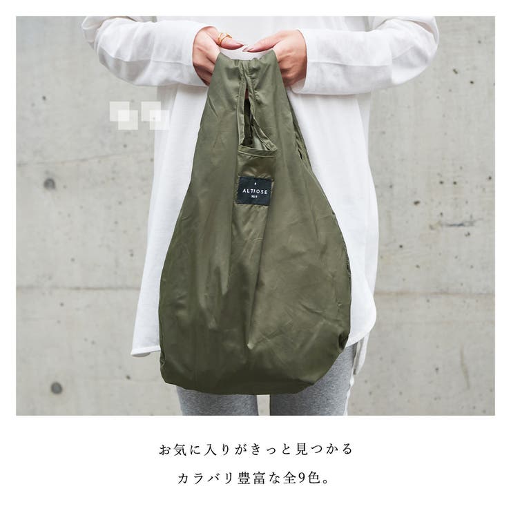エコバッグ トートバッグ 折りたたみ | ALTROSE | 詳細画像8 