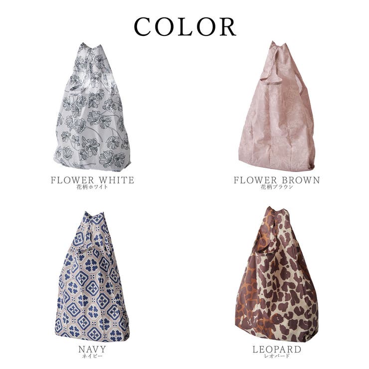 エコバッグ トートバッグ 折りたたみ | ALTROSE | 詳細画像16 