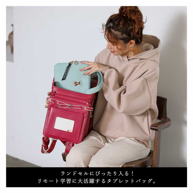 タブレットケース おしゃれ かわいい 品番 Altb Altrose アルトローズ のレディースファッション通販 Shoplist ショップリスト