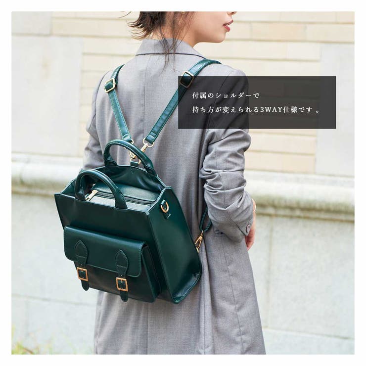 リュック ショルダーバッグ サッチェルバッグ 品番 Altb Altrose アルトローズ のレディースファッション通販 Shoplist ショップリスト